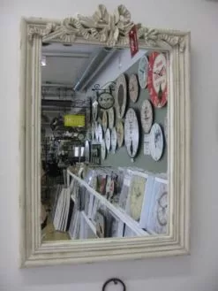 Peili Patinoitu Ak-32